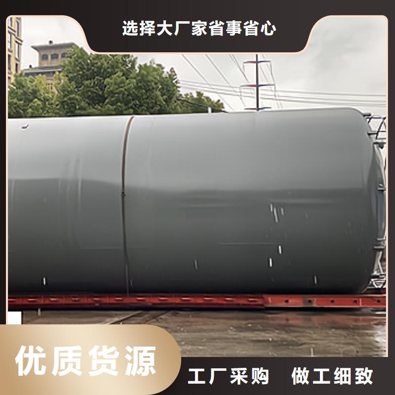 化学工业:钢衬PE储罐有哪些规格