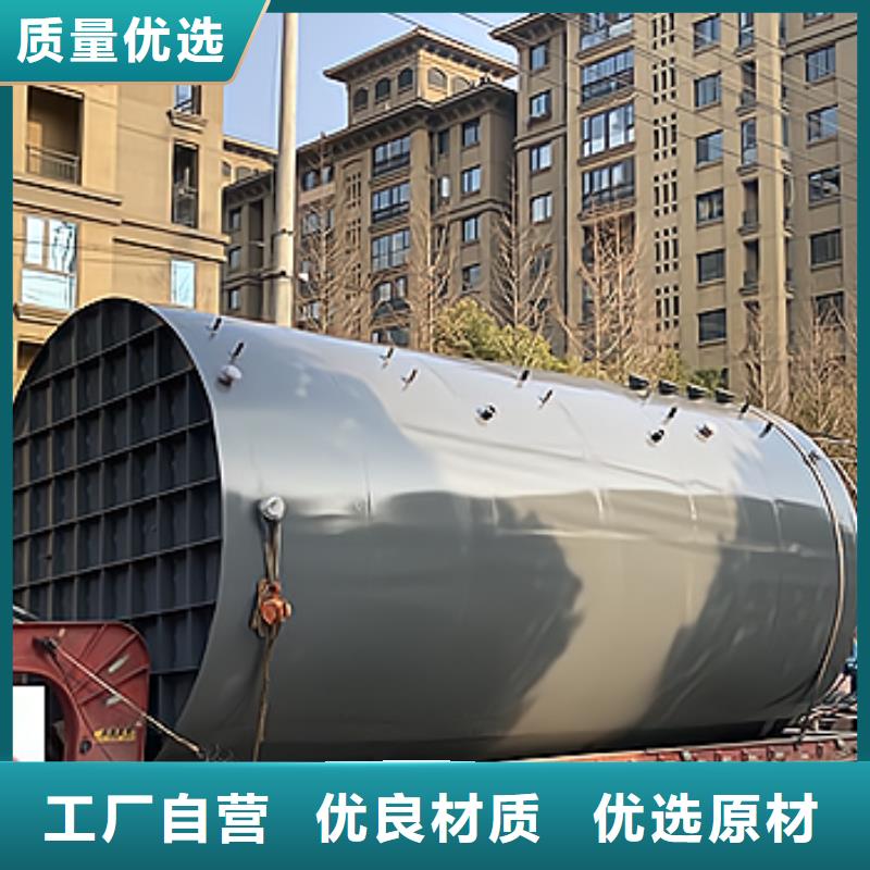 直径1000钢衬聚乙烯储罐订制注意事项