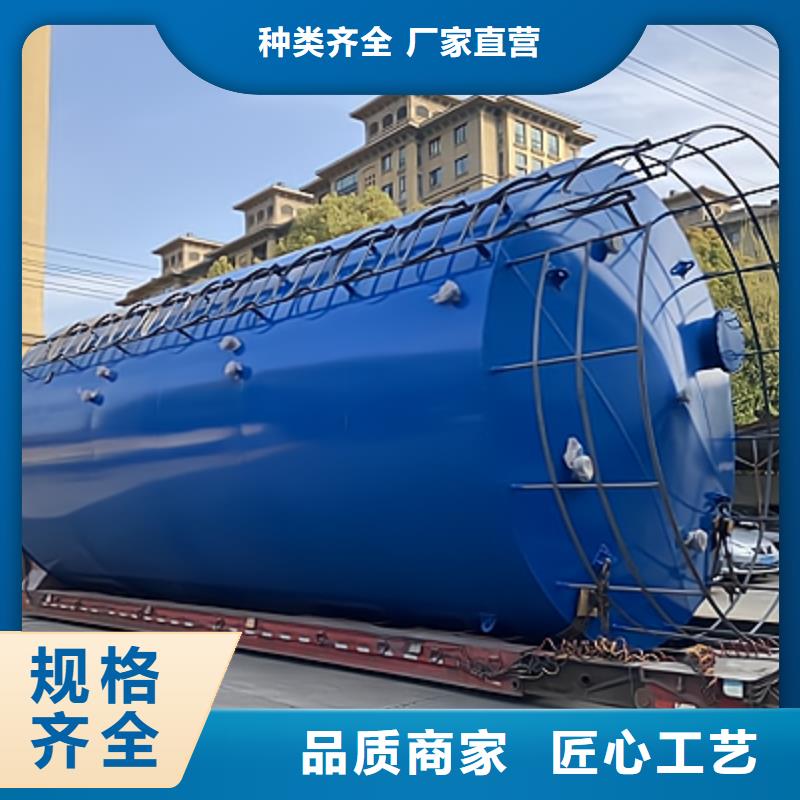双层钢衬塑储罐生产厂家长期供应