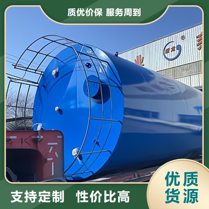 钢衬PO贮槽咨询图纸设计