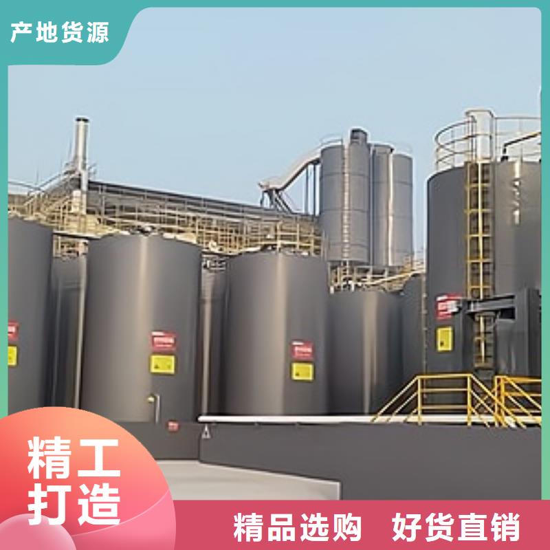 碳钢储罐内衬PE商情行情极速物流