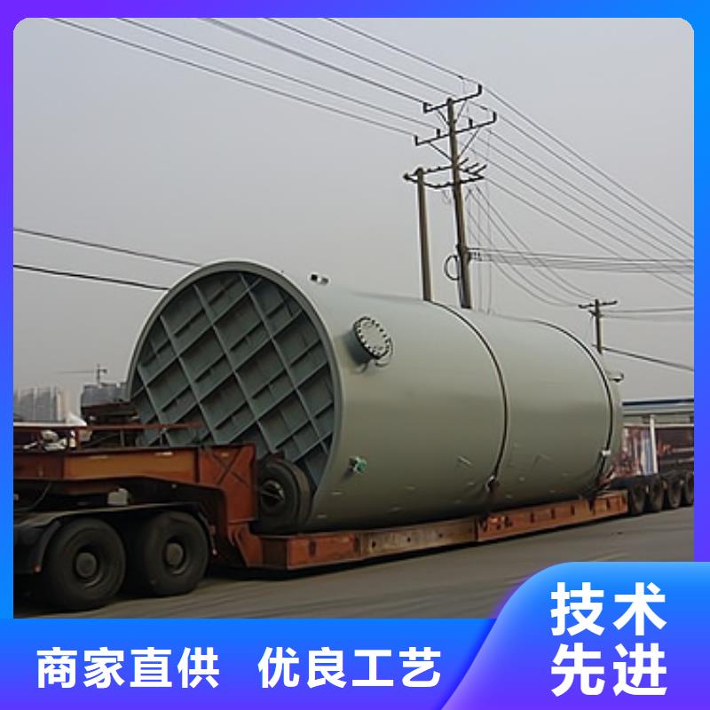 钢衬PE储槽采购价格透明