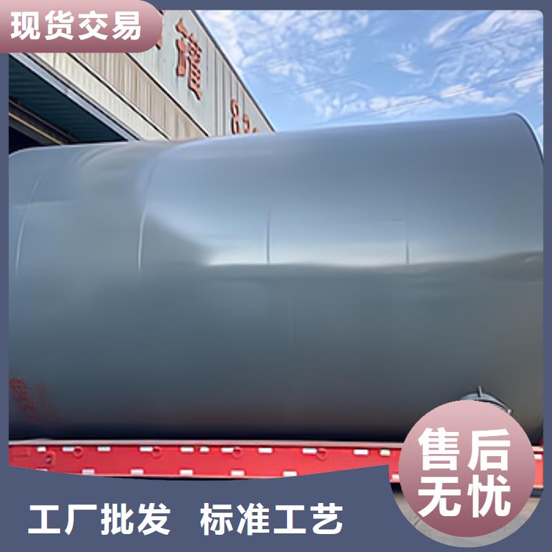 苹果酸金属容器衬PO 型号齐全