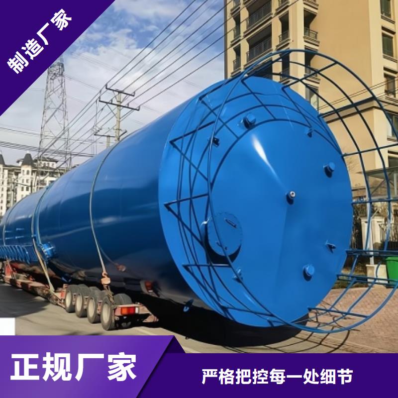 化学工业:钢衬PE储罐有哪些规格