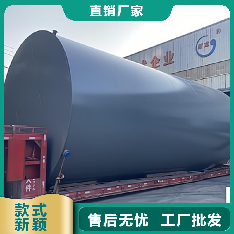 化学工业:钢衬PE储罐有哪些规格