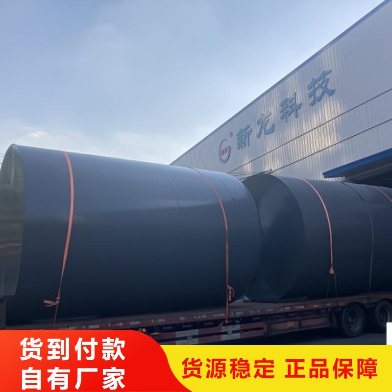 钢衬PE槽罐无机酸我们的专业
