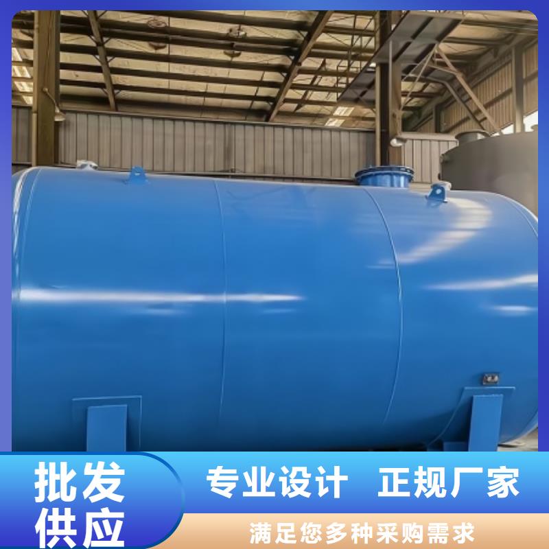 钢衬PE槽罐无机酸我们的专业