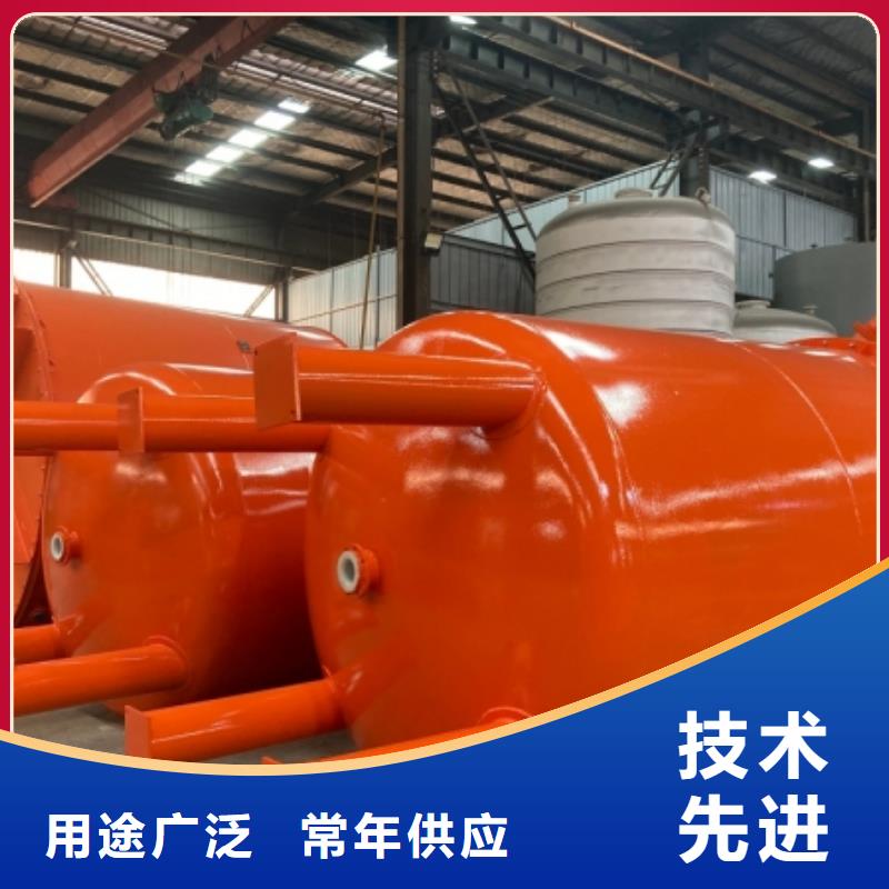 钢衬PE贮罐精制电池浓硫酸产品信息长期有效