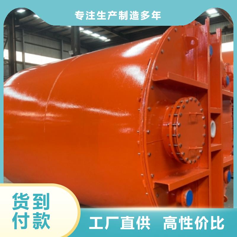 钢衬PE贮罐精制电池浓硫酸产品信息长期有效