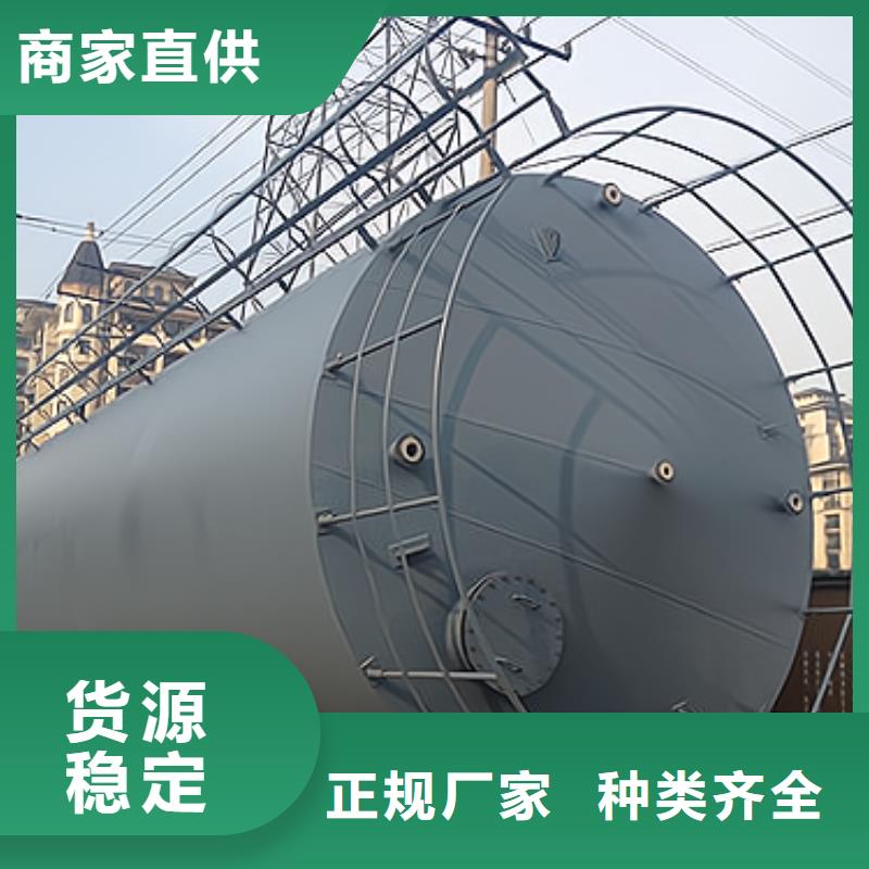 钢衬PO贮槽咨询图纸设计