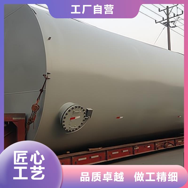 钢衬PE储槽采购价格透明