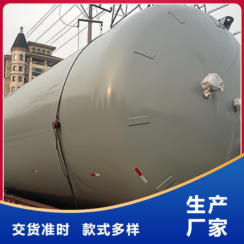 产品资讯:双层钢衬塑储罐规格如何选择