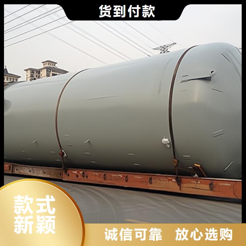 钢衬PE储槽采购价格透明