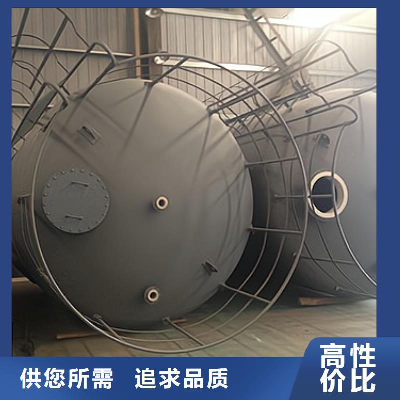 化工领域304不锈钢衬塑槽罐无锡新龙销售