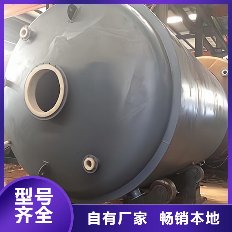 苹果酸金属容器衬PO 型号齐全
