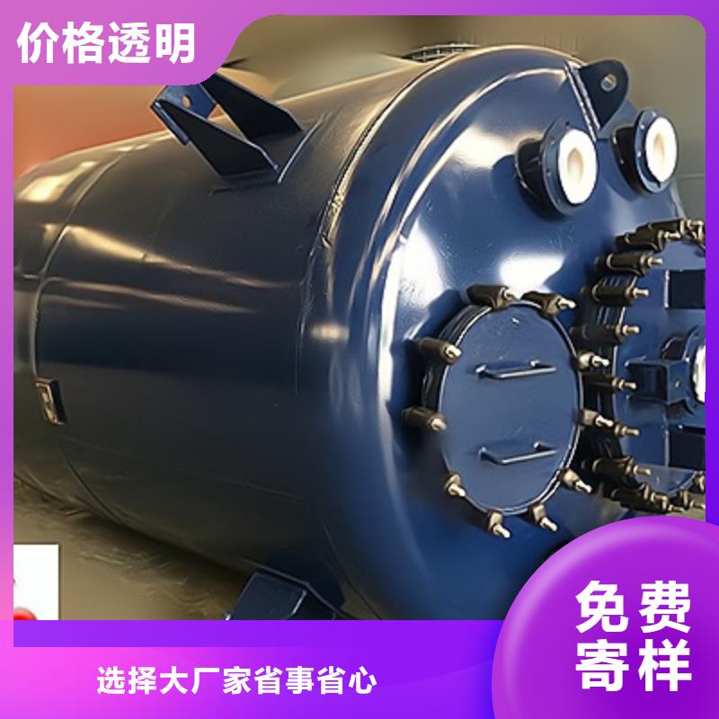 化学工业:钢衬PE储罐有哪些规格