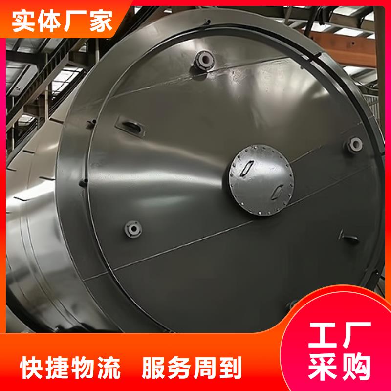 设备可发货钢衬塑储罐系列储运容器