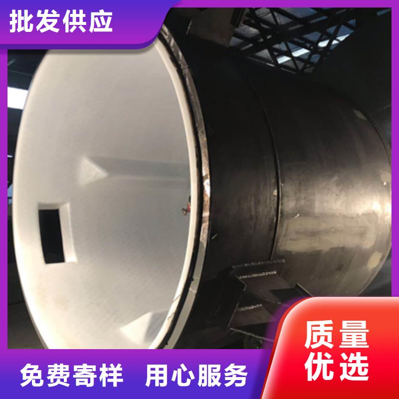 苹果酸金属容器衬PO 型号齐全