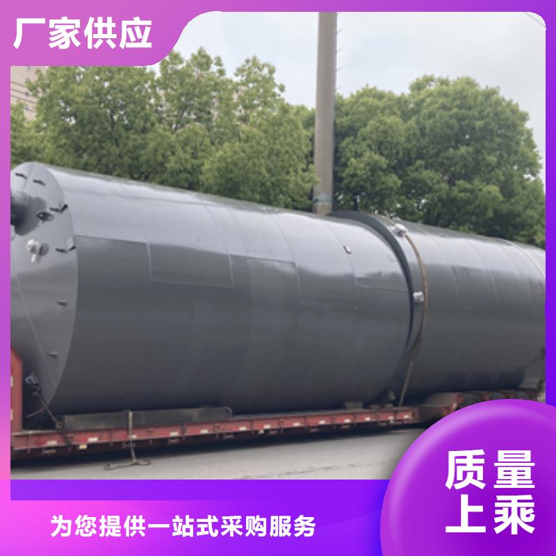 立式140吨钢衬PE贮罐