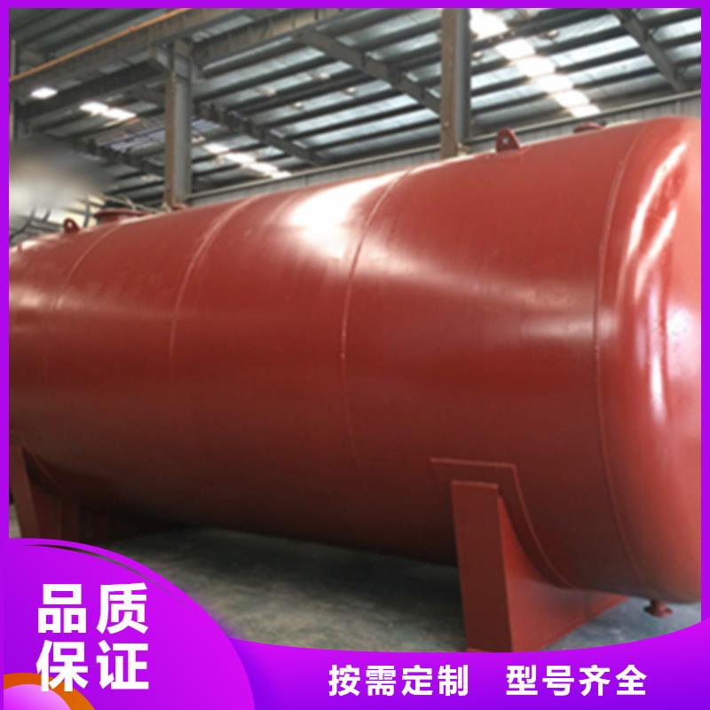 强酸钢衬PO贮槽今日咨询