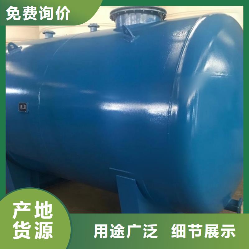 精制浓硫酸钢衬聚乙烯储槽环保防腐工艺