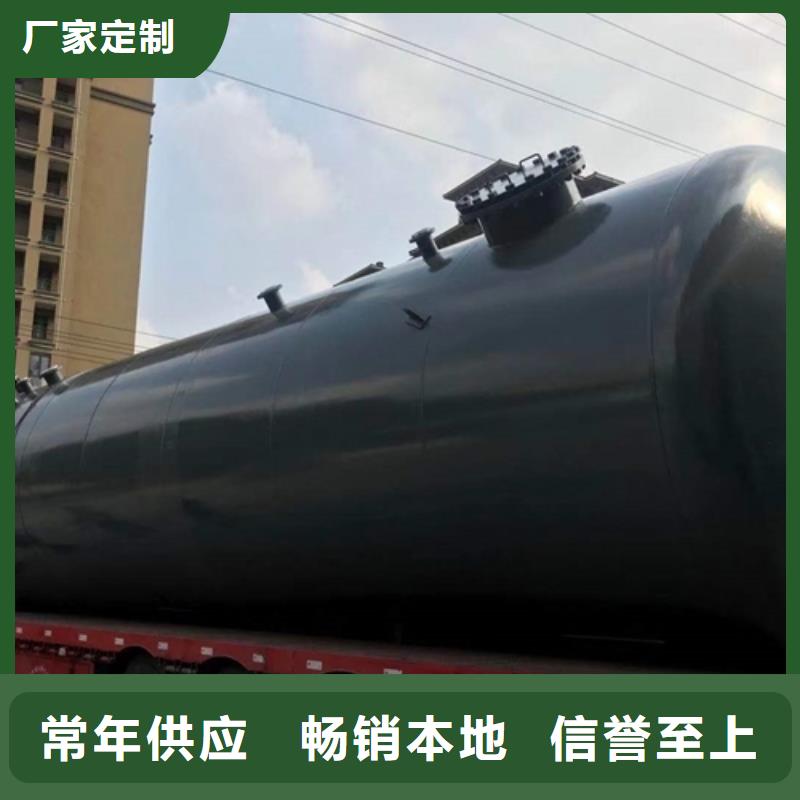 化工环保设备外钢内塑储罐常用规格详细介绍