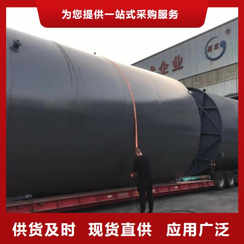 直径1000钢衬聚乙烯储罐订制注意事项