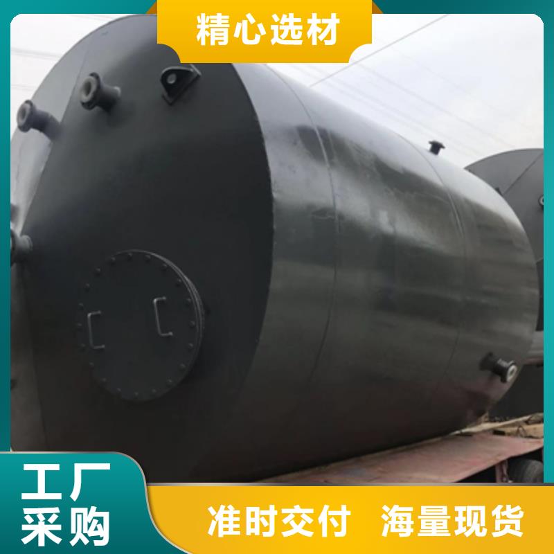 化工领域304不锈钢衬塑槽罐无锡新龙销售