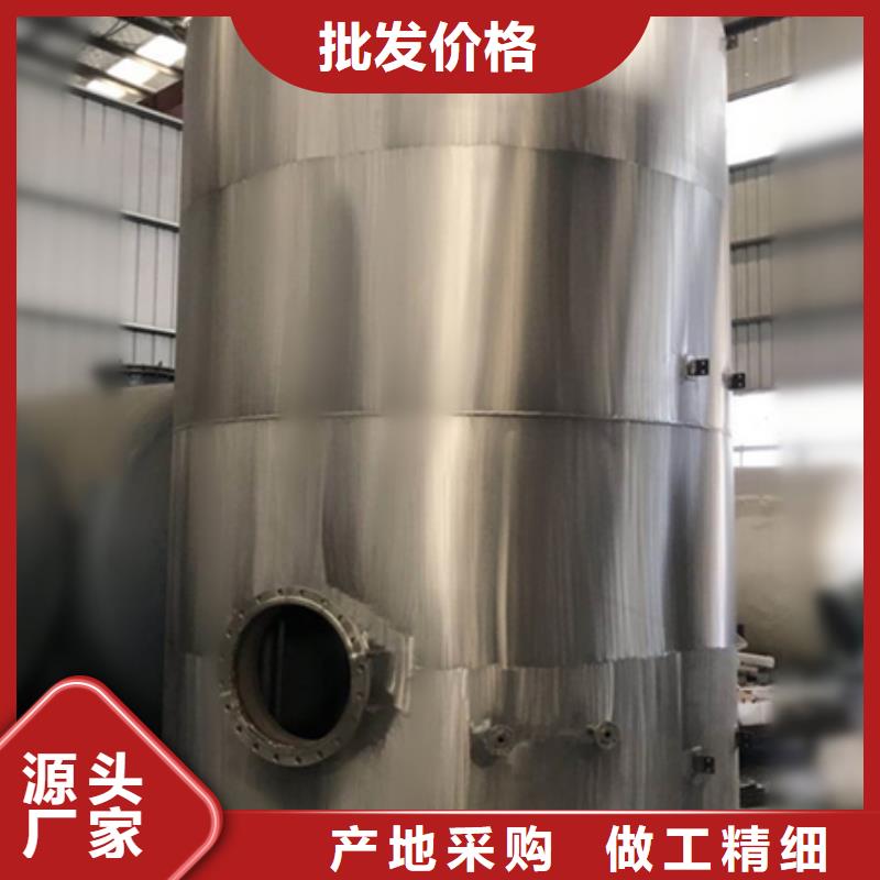 酸碱类溶液碳钢储罐内衬PE生产厂家介绍