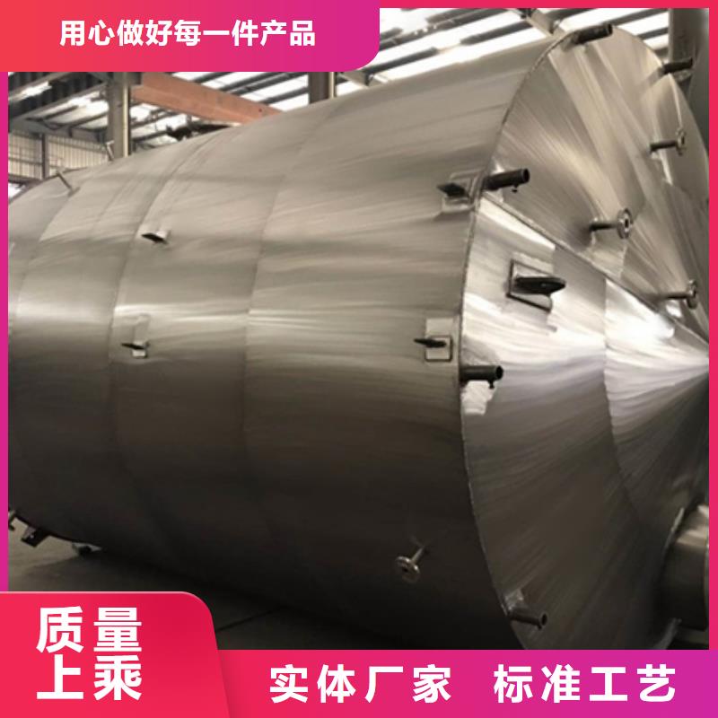 直径1000钢衬聚乙烯储罐订制注意事项