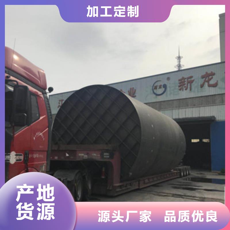 苹果酸金属容器衬PO 型号齐全