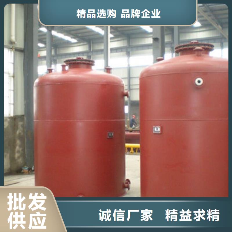 钢衬PO贮槽咨询图纸设计