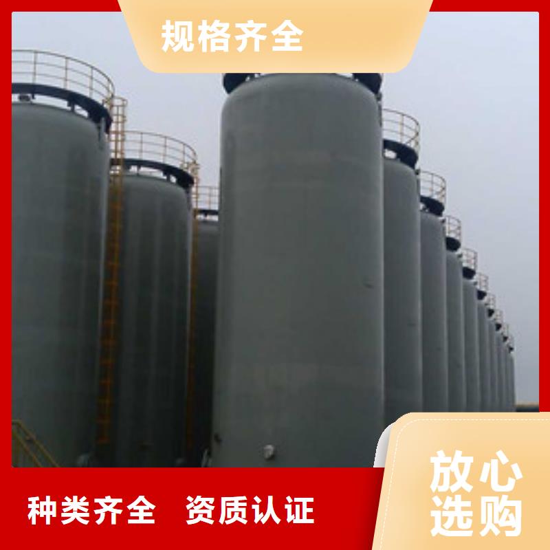 设备可发货钢衬塑储罐系列储运容器