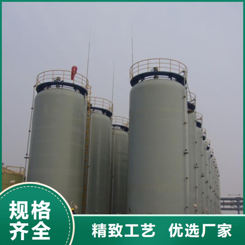 苹果酸金属容器衬PO 型号齐全