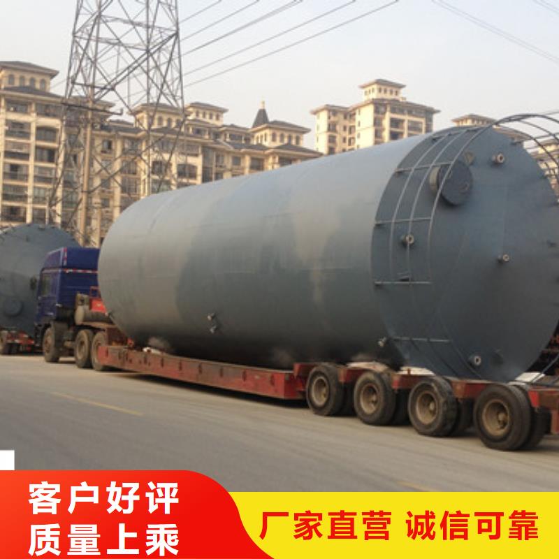钢衬PE储槽采购价格透明