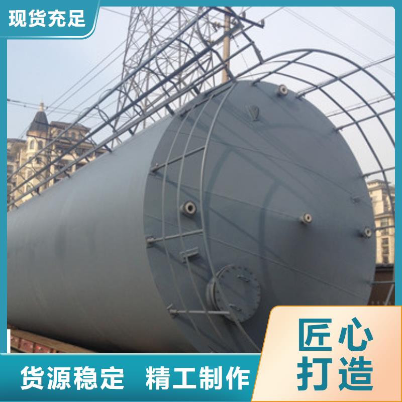 双层钢衬塑储罐生产厂家长期供应
