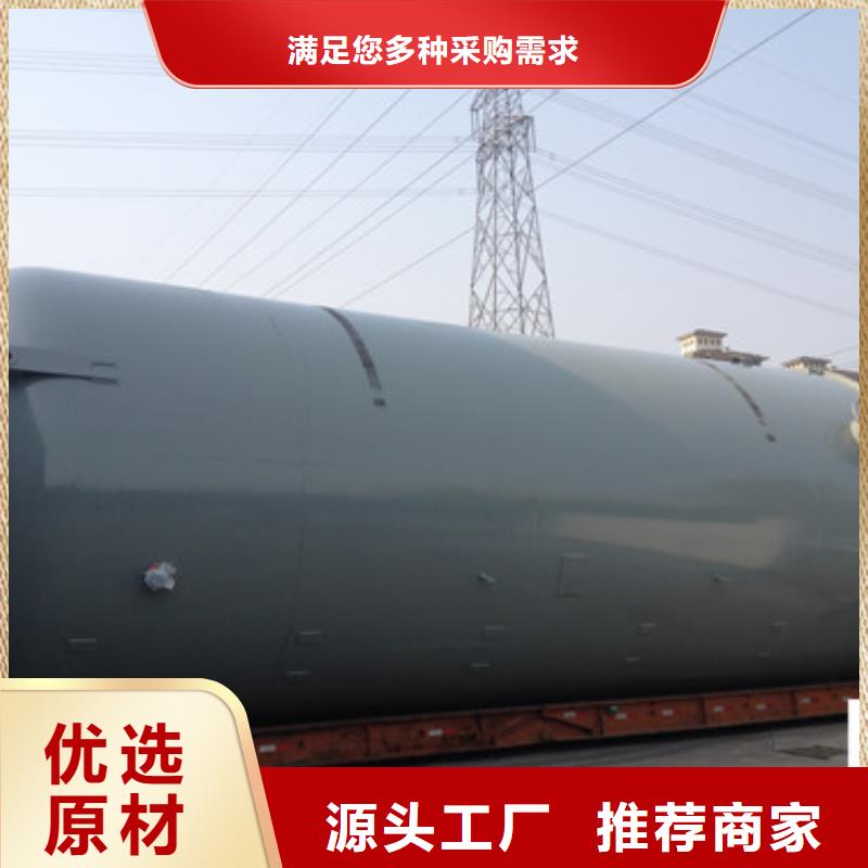 钢衬PE储槽采购价格透明