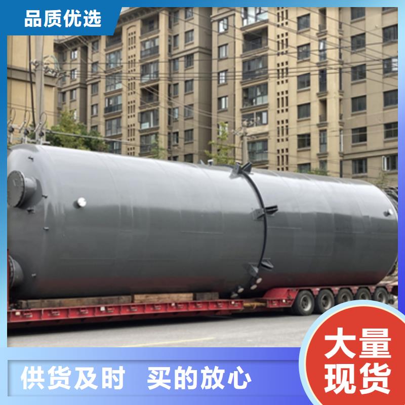 产品资讯:双层钢衬塑储罐规格如何选择