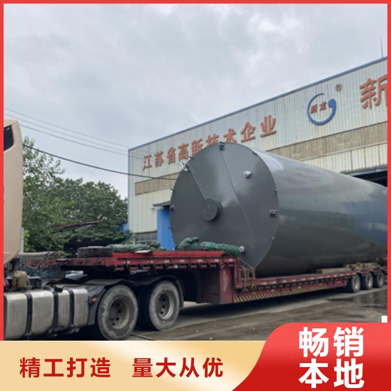 产品资讯:双层钢衬塑储罐规格如何选择