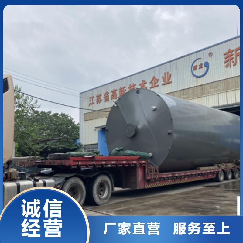 钢衬PE储槽采购价格透明