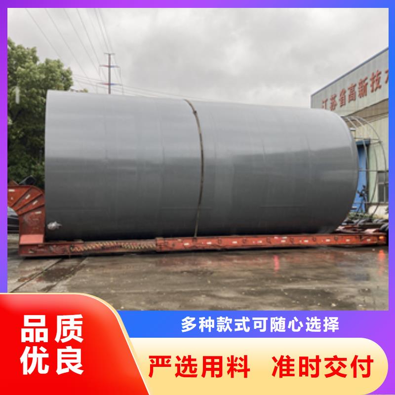 双层钢衬塑储罐生产厂家长期供应