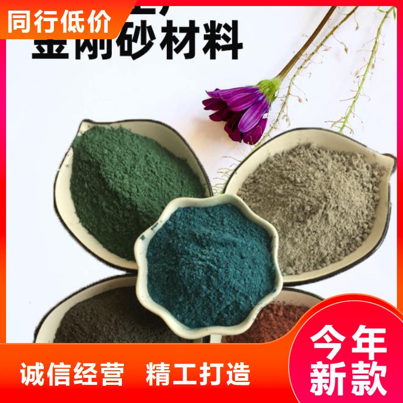 金刚砂耐磨材料灰色金刚砂根据要求定制