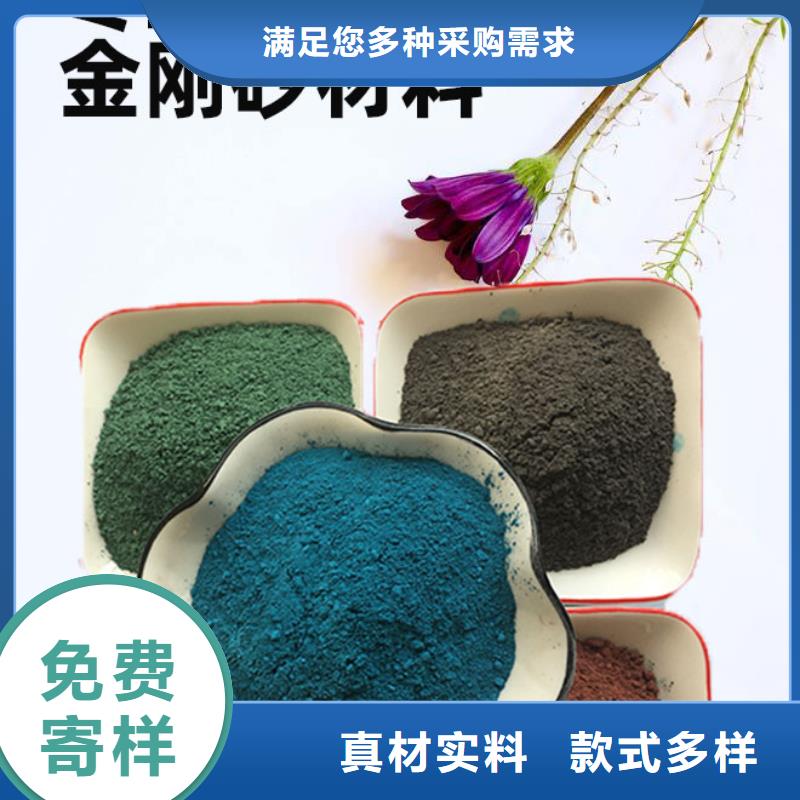 金刚砂耐磨材料灰色金刚砂定制速度快工期短