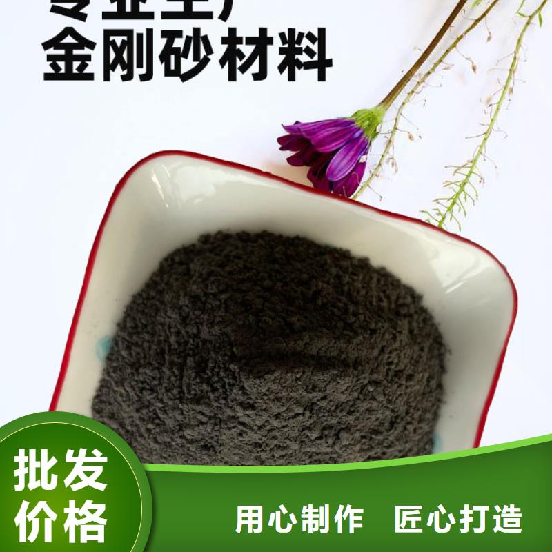 金刚砂耐磨材料灰色金刚砂定制速度快工期短