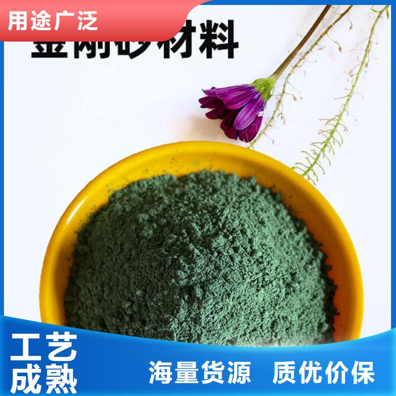 金刚砂耐磨材料金刚沙耐磨地面材料产品参数