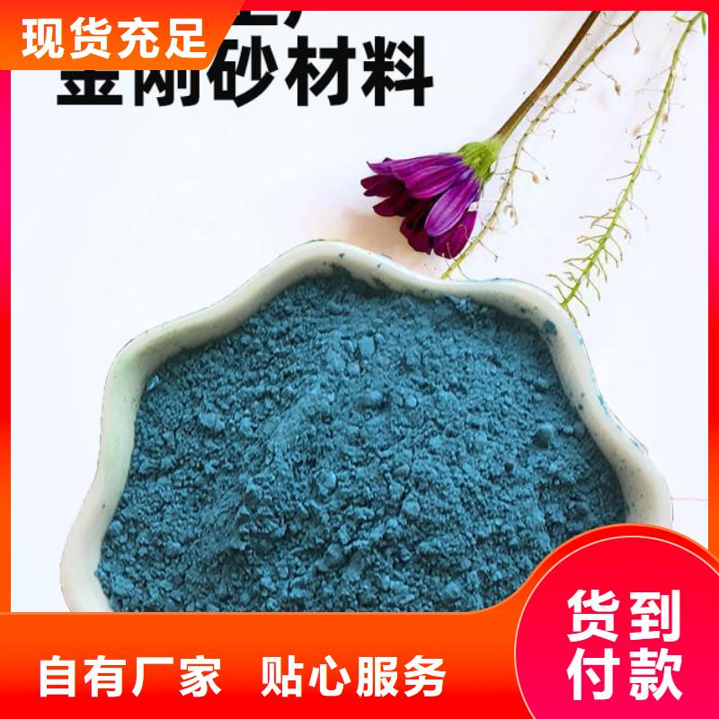 金刚砂耐磨材料灰色金刚砂定制速度快工期短