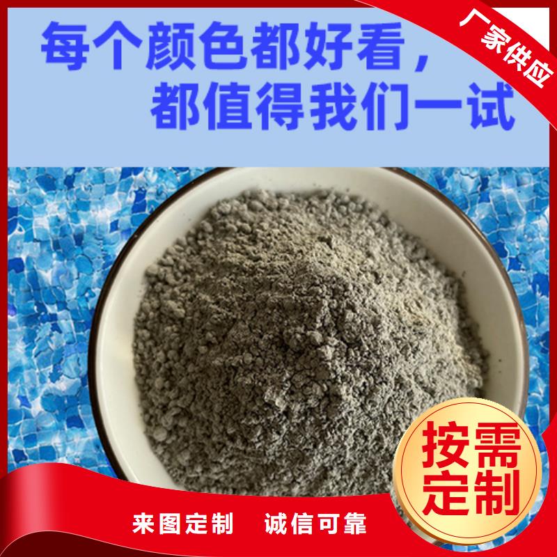 金刚砂耐磨材料金刚砂材料出货及时