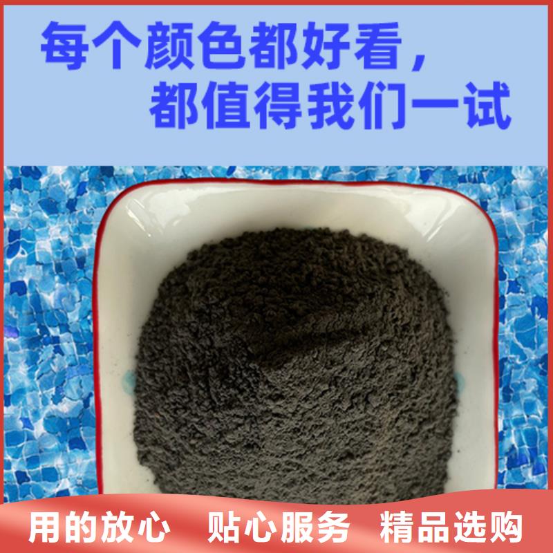金刚砂耐磨材料金刚沙工厂自营