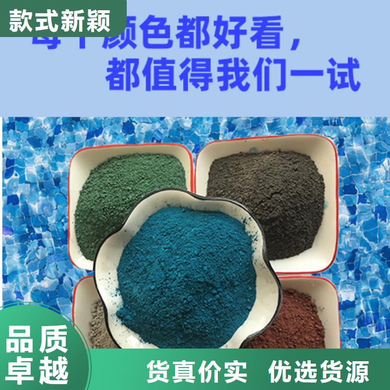 金刚砂耐磨材料灰色金刚砂定制速度快工期短