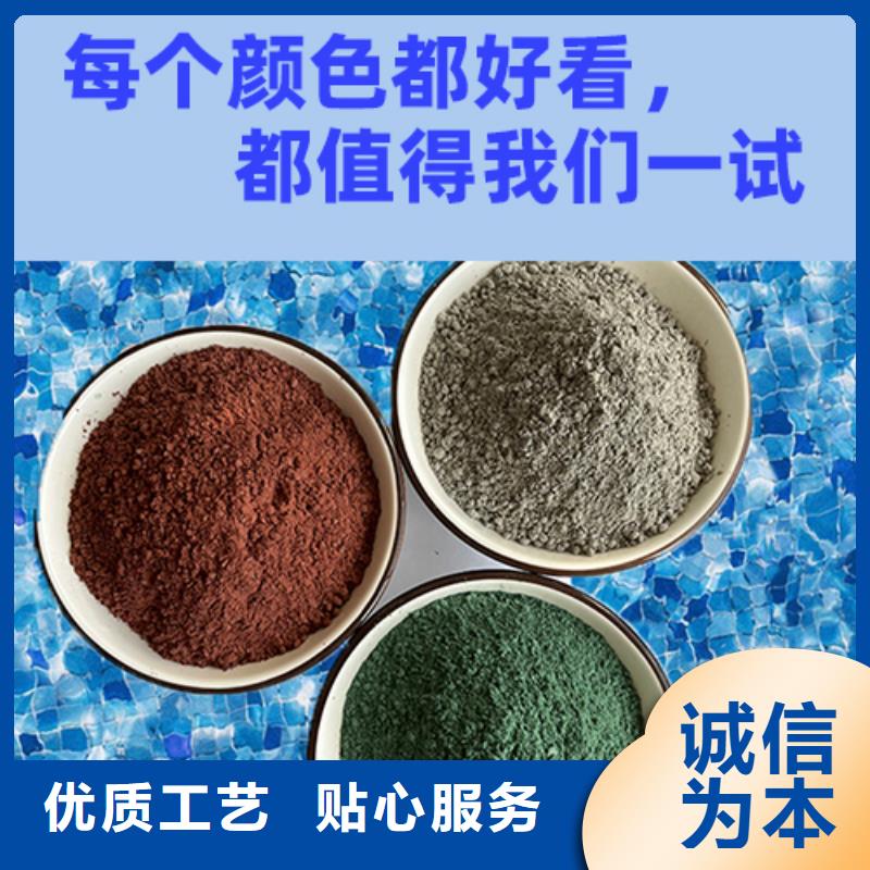 金刚砂耐磨材料金刚沙工厂自营